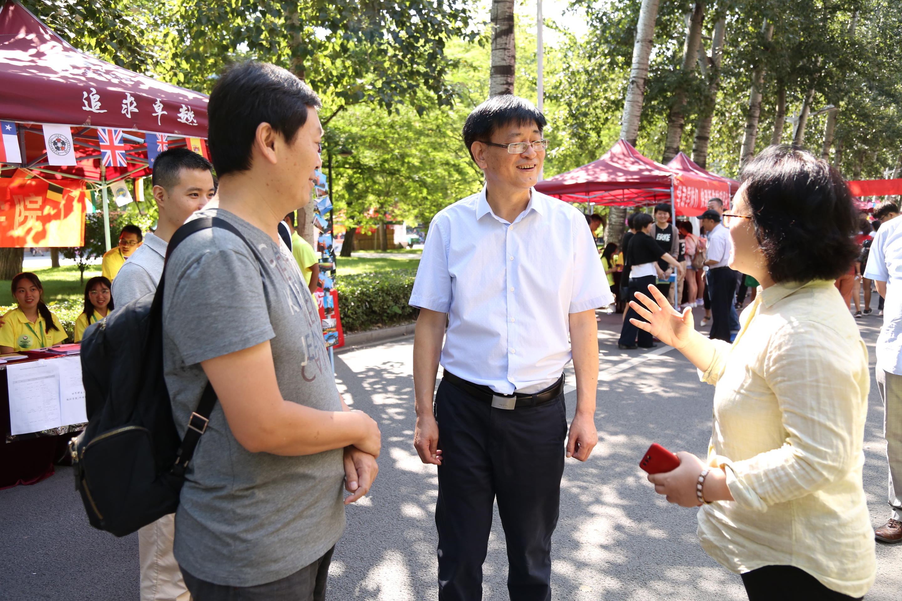 首页| 亿万先生MR中国集团官网登录