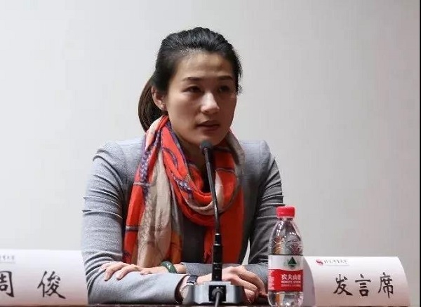 首页| 亿万先生MR中国集团官网登录