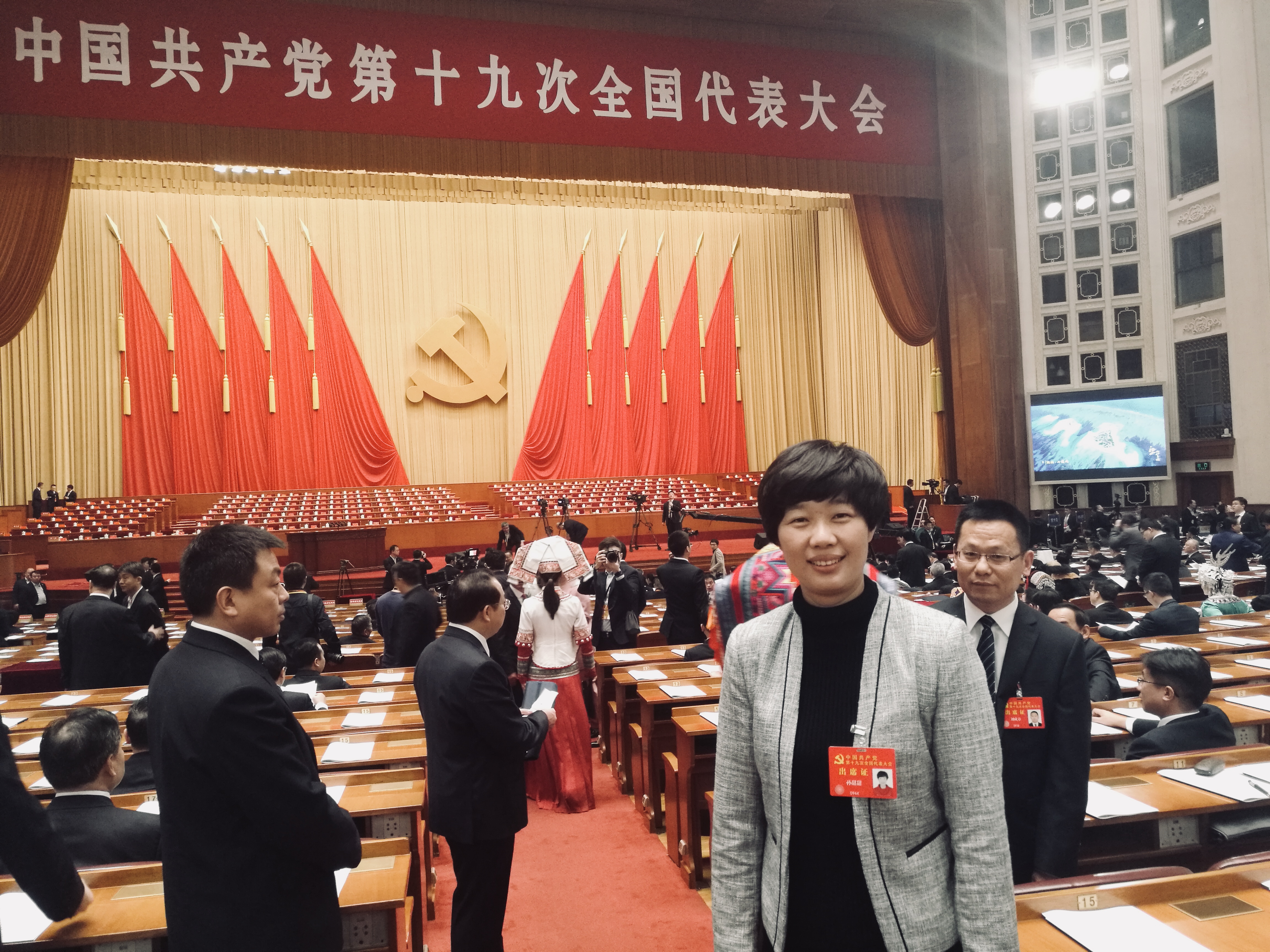 首页| 亿万先生MR中国集团官网登录