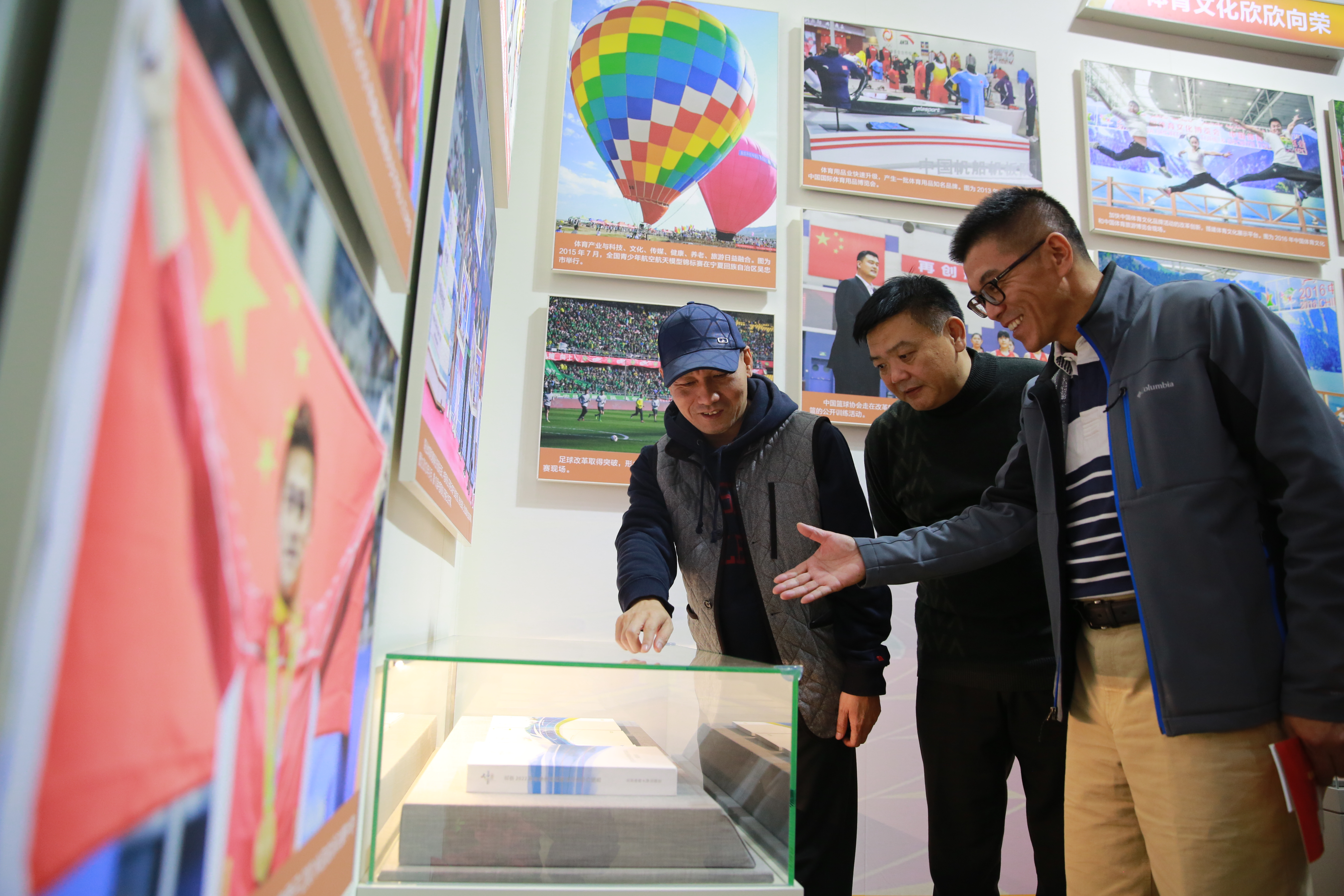 首页| 亿万先生MR中国集团官网登录