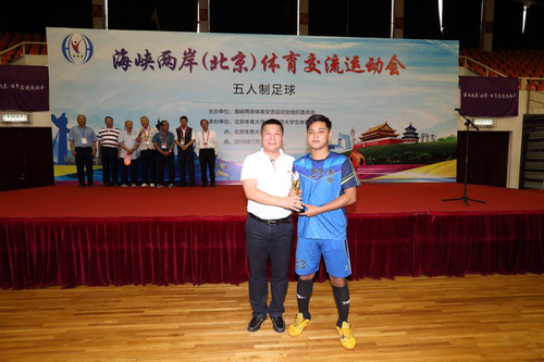 首页| 亿万先生MR中国集团官网登录