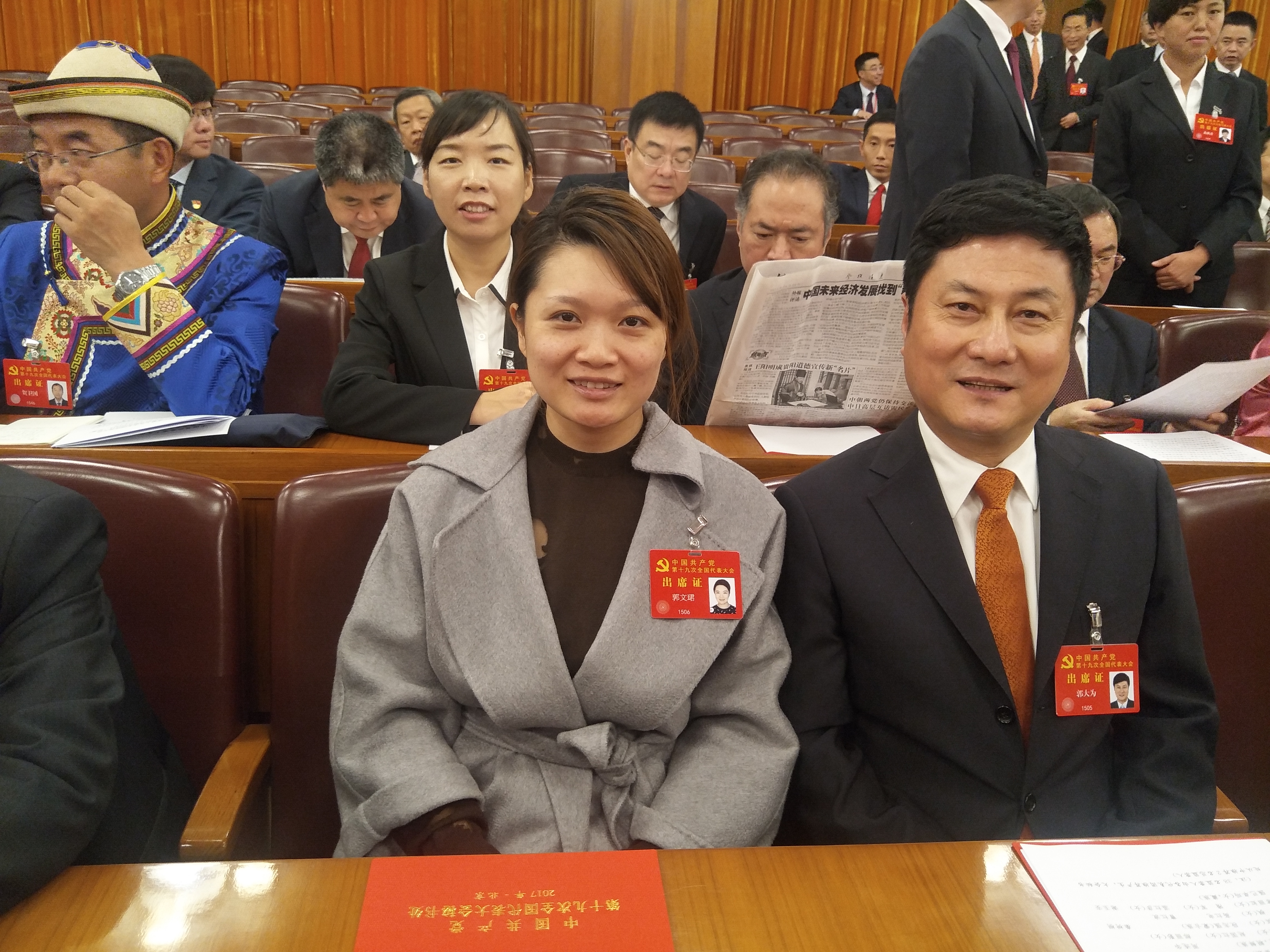 首页| 亿万先生MR中国集团官网登录