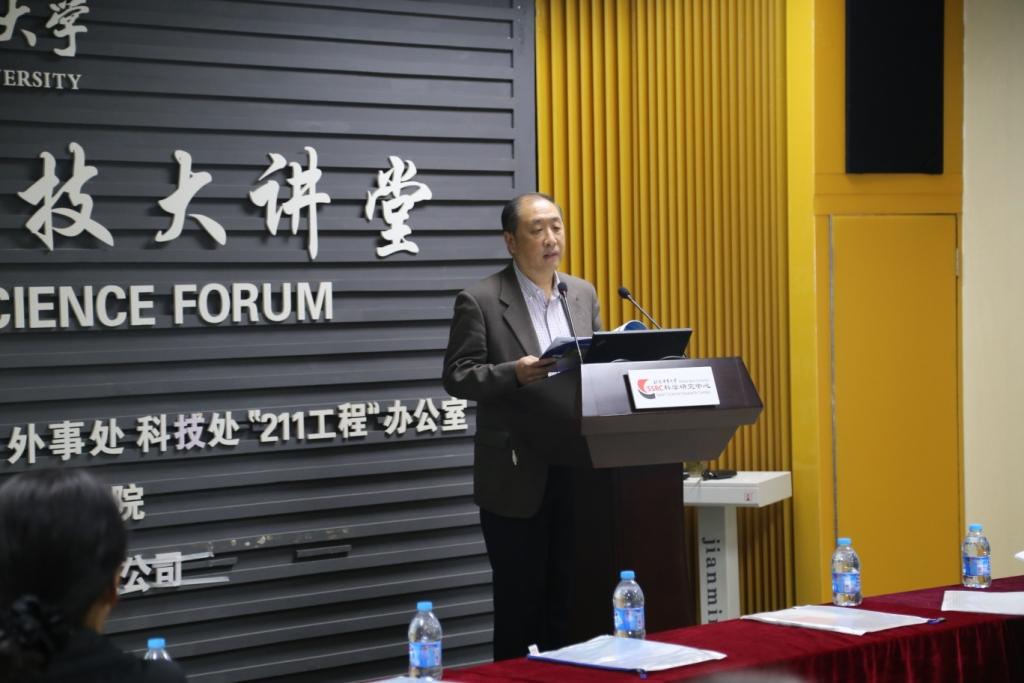 首页| 亿万先生MR中国集团官网登录