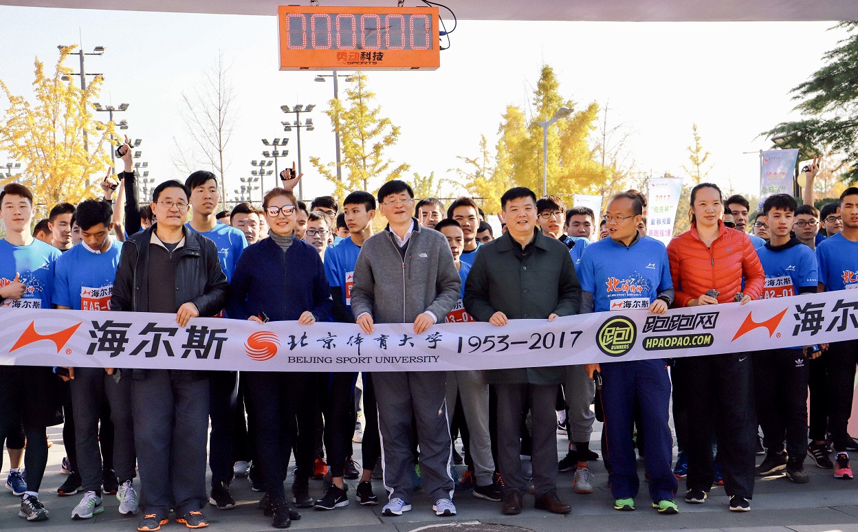 首页| 亿万先生MR中国集团官网登录