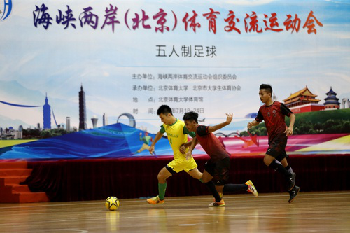 首页| 亿万先生MR中国集团官网登录