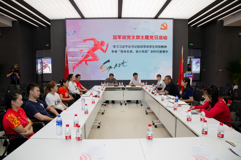 首页| 亿万先生MR中国集团官网登录