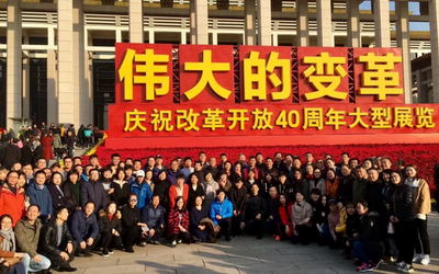 首页| 亿万先生MR中国集团官网登录