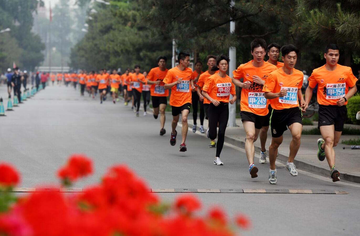 首页| 亿万先生MR中国集团官网登录