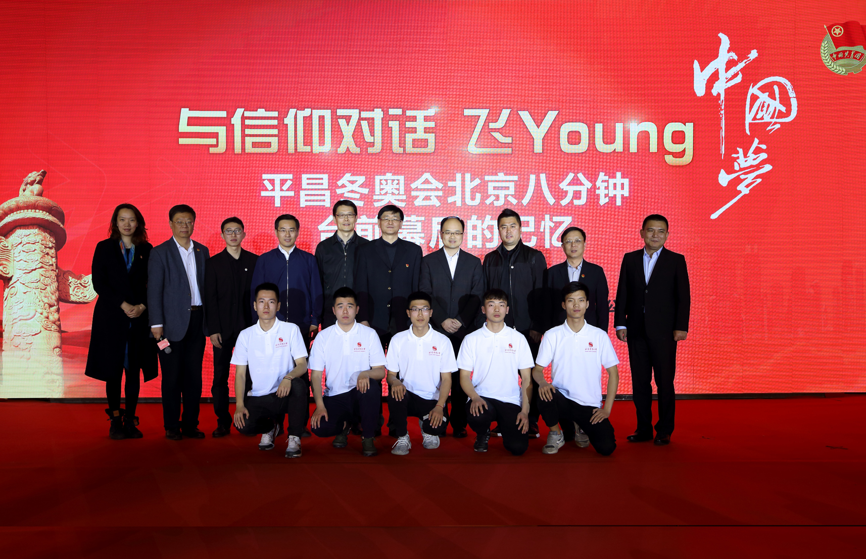 首页| 亿万先生MR中国集团官网登录