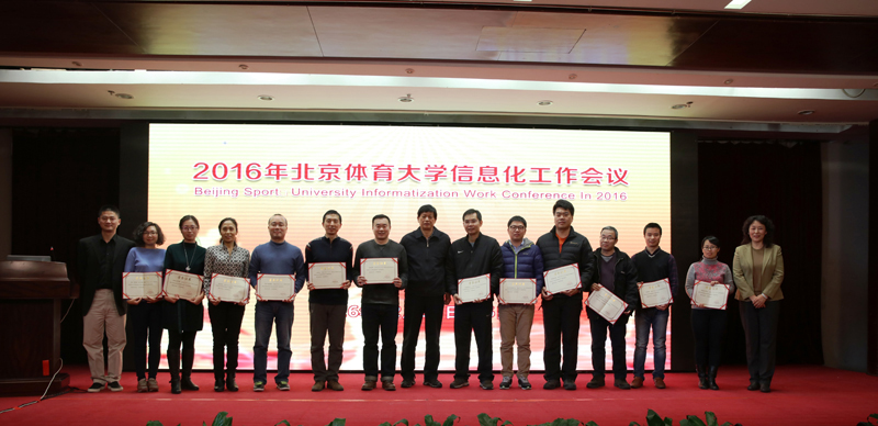 首页| 亿万先生MR中国集团官网登录