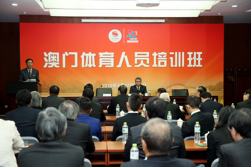 首页| 亿万先生MR中国集团官网登录