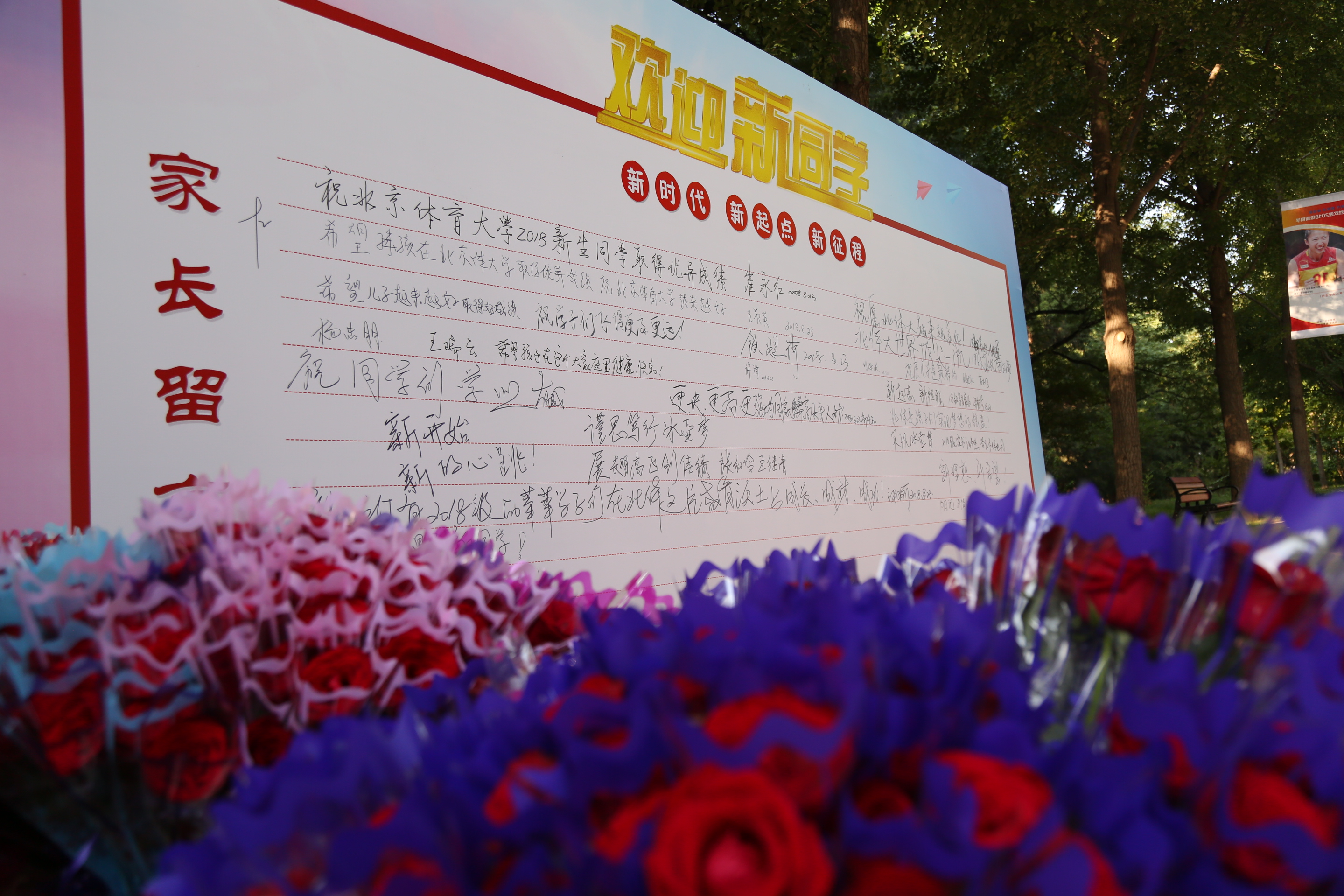 首页| 亿万先生MR中国集团官网登录