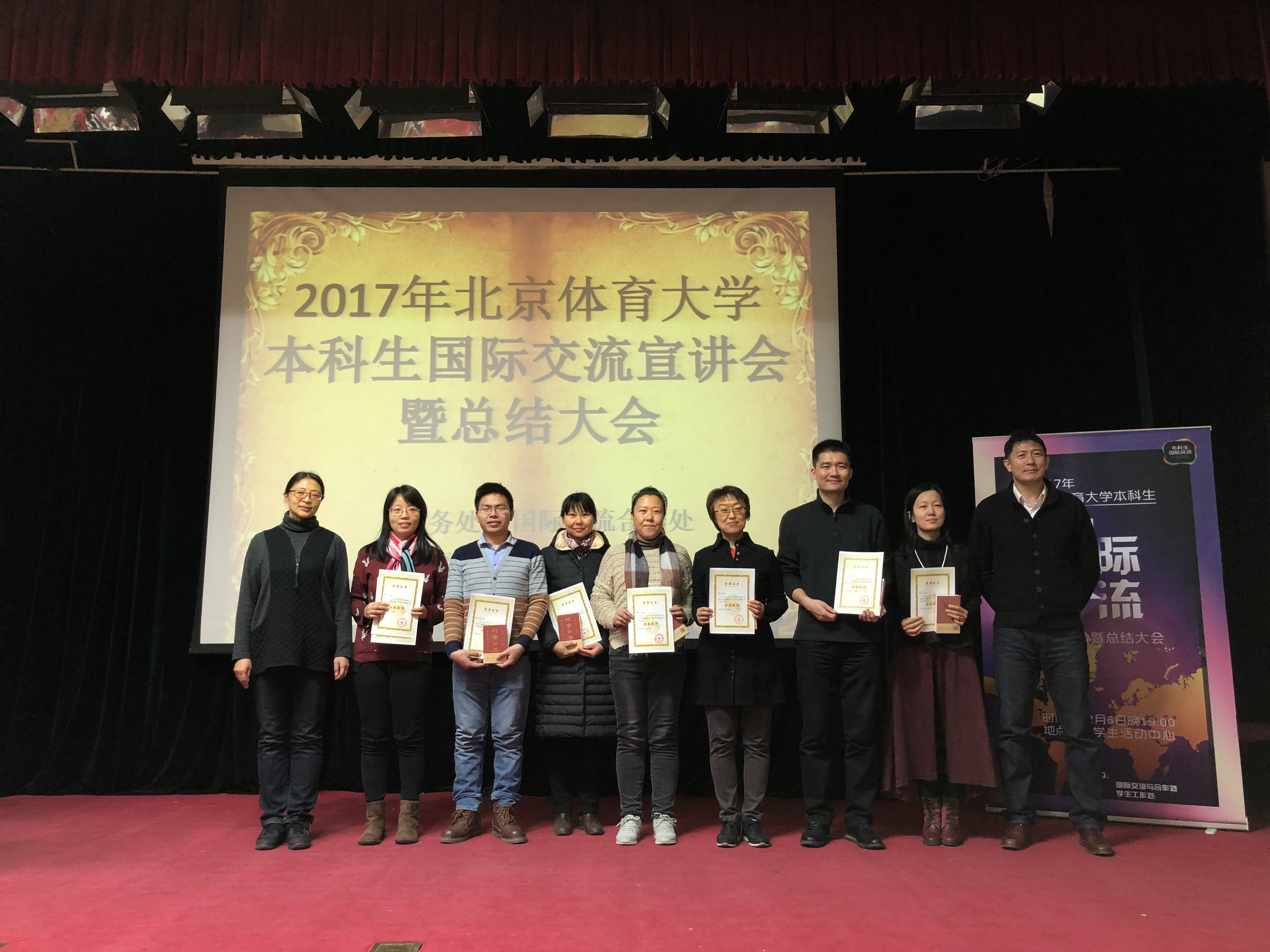 首页| 亿万先生MR中国集团官网登录