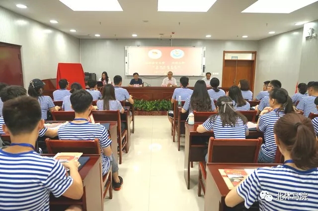 首页| 亿万先生MR中国集团官网登录