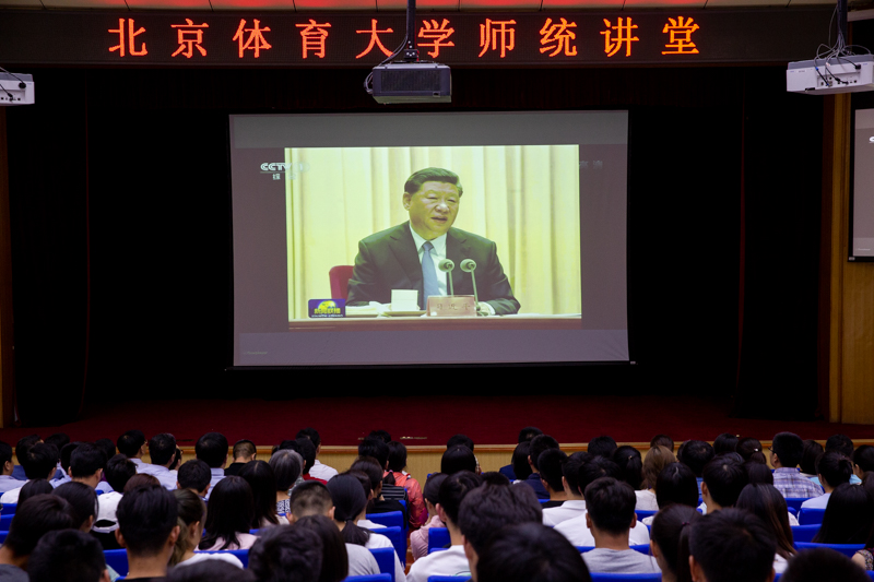 首页| 亿万先生MR中国集团官网登录