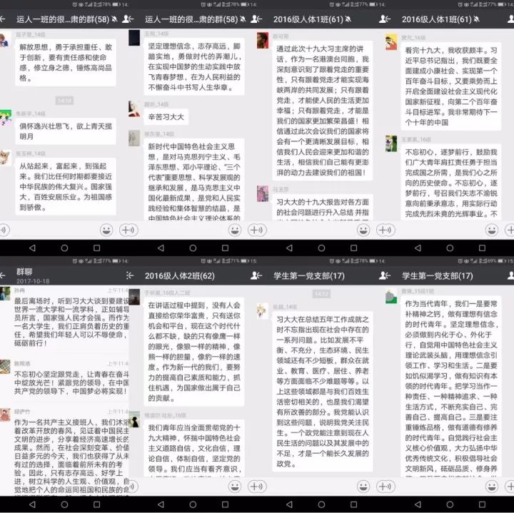 首页| 亿万先生MR中国集团官网登录