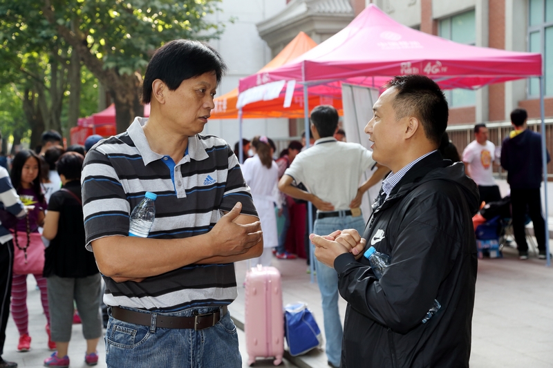 首页| 亿万先生MR中国集团官网登录