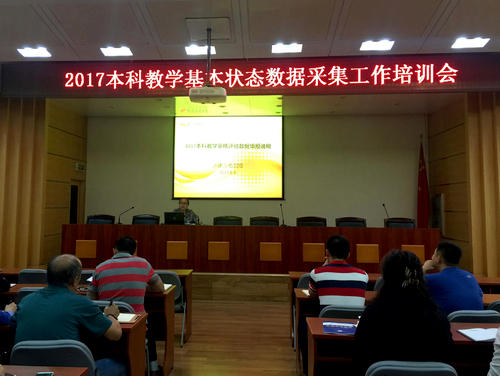 首页| 亿万先生MR中国集团官网登录