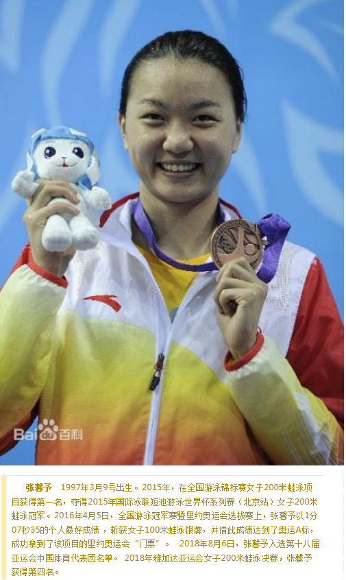 首页| 亿万先生MR中国集团官网登录