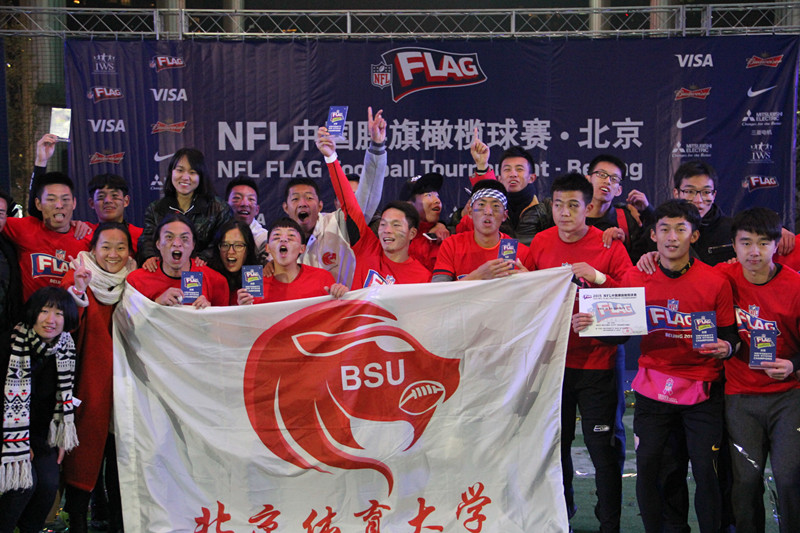 首页| 亿万先生MR中国集团官网登录