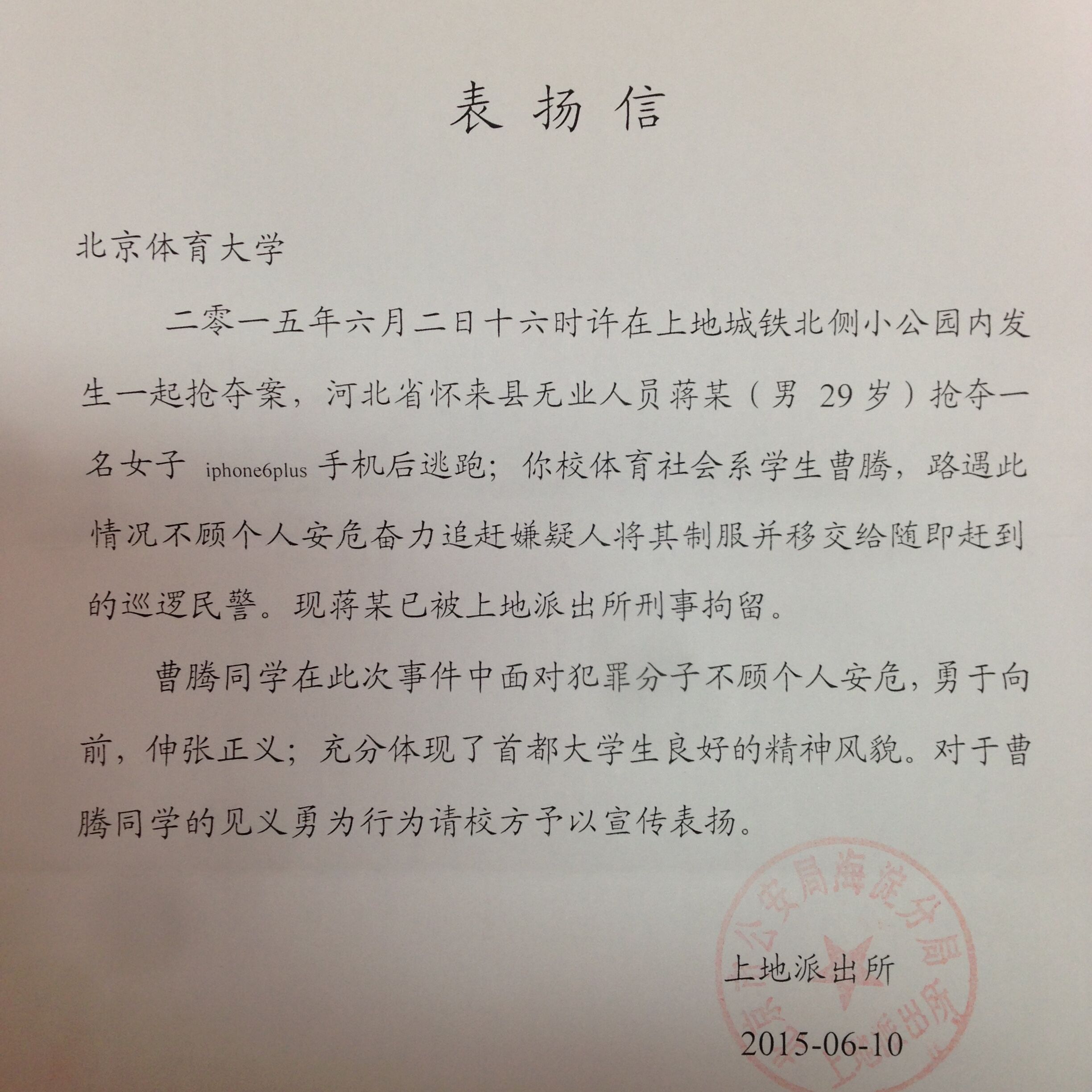 首页| 亿万先生MR中国集团官网登录