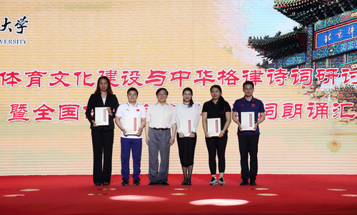 首页| 亿万先生MR中国集团官网登录