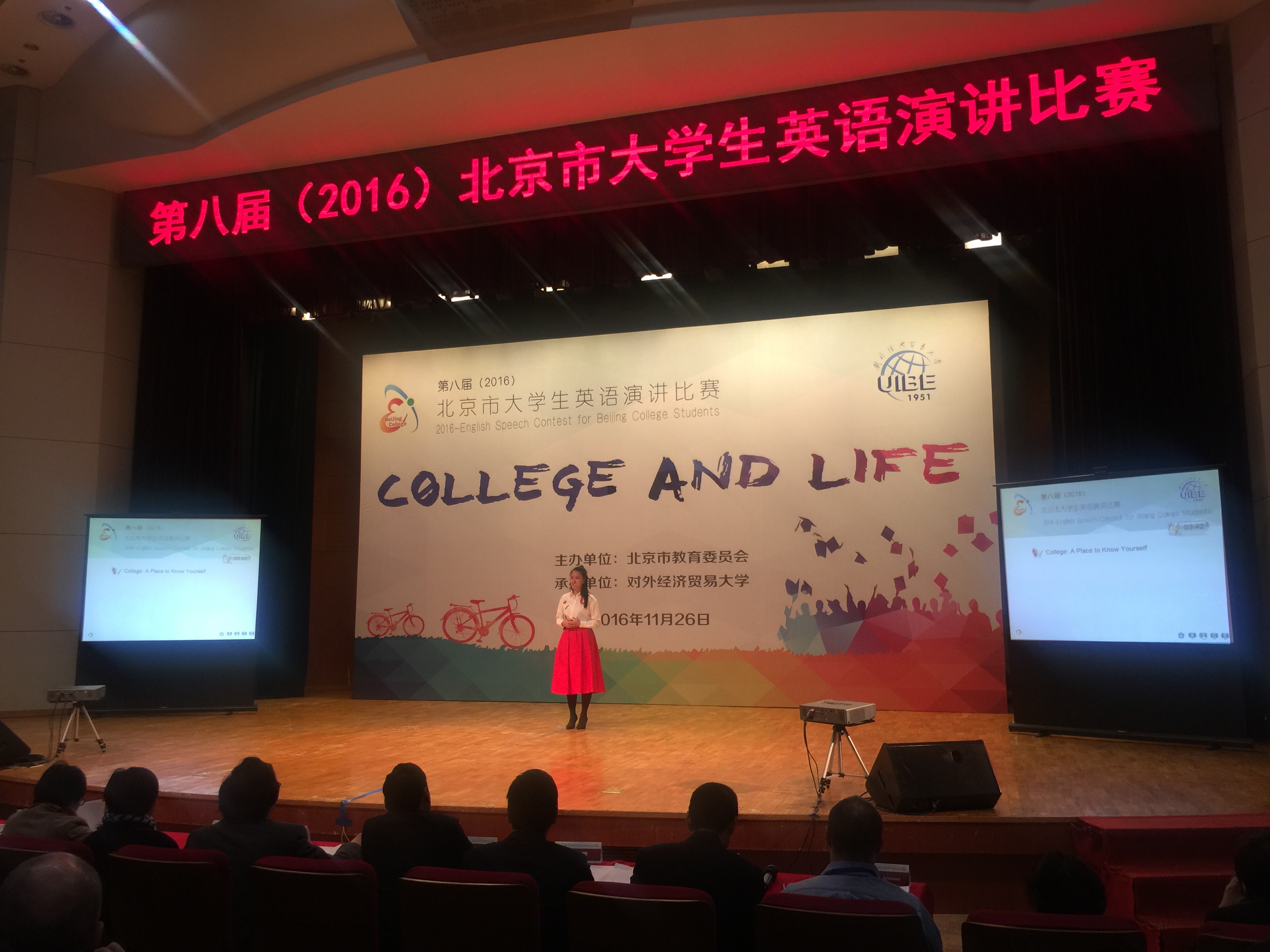 首页| 亿万先生MR中国集团官网登录