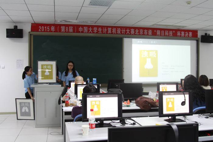 首页| 亿万先生MR中国集团官网登录