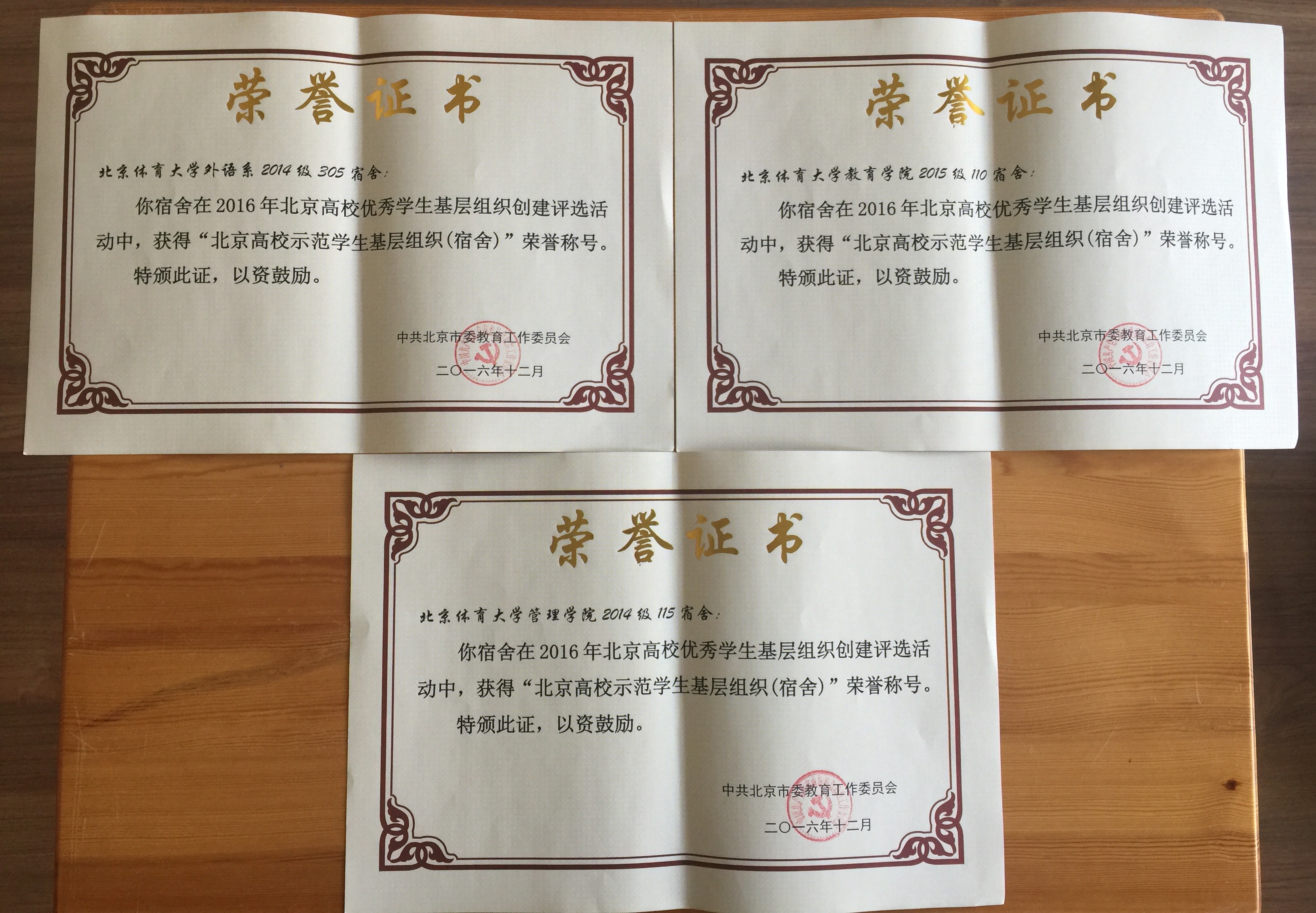 首页| 亿万先生MR中国集团官网登录