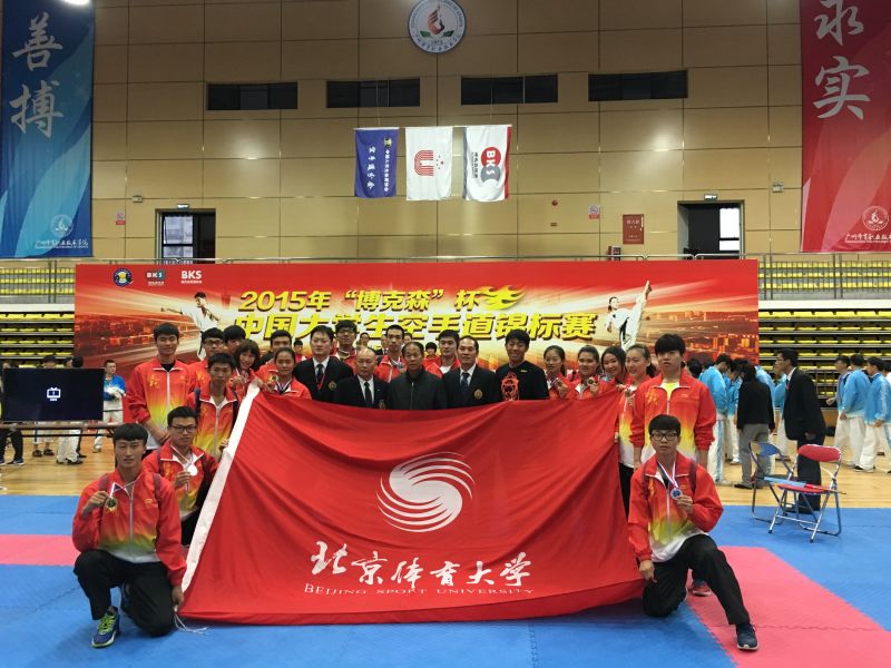 首页| 亿万先生MR中国集团官网登录