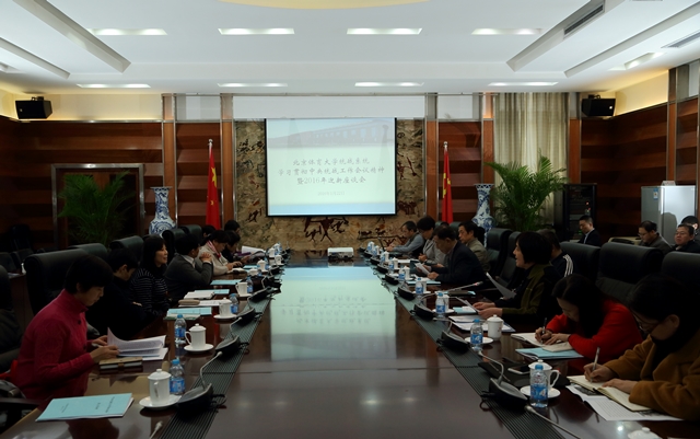 首页| 亿万先生MR中国集团官网登录