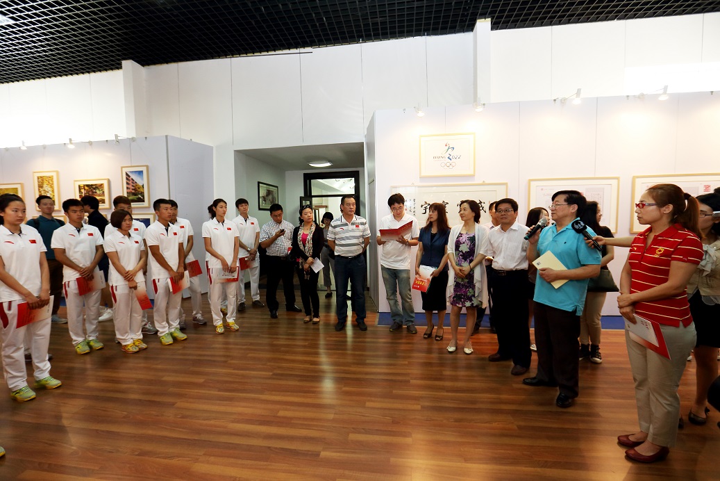 首页| 亿万先生MR中国集团官网登录