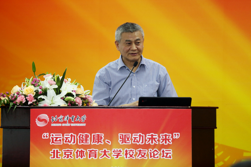 首页| 亿万先生MR中国集团官网登录