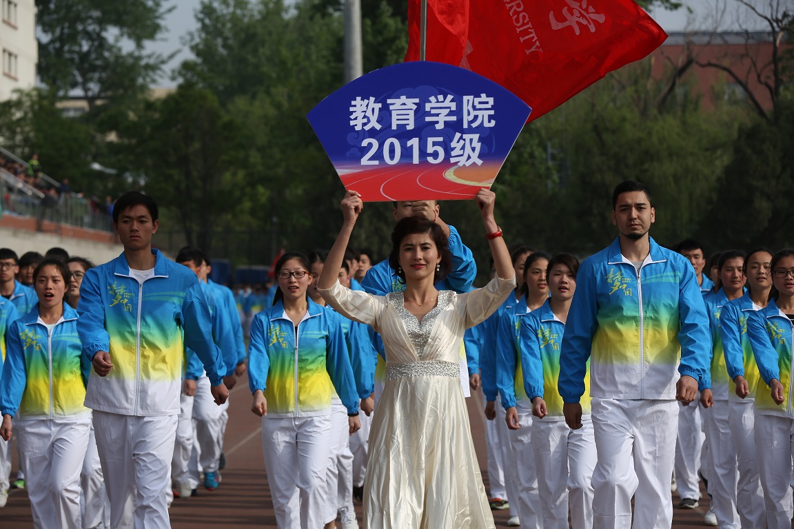 首页| 亿万先生MR中国集团官网登录