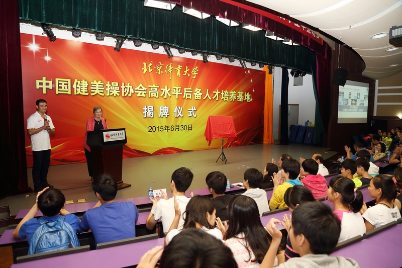 首页| 亿万先生MR中国集团官网登录