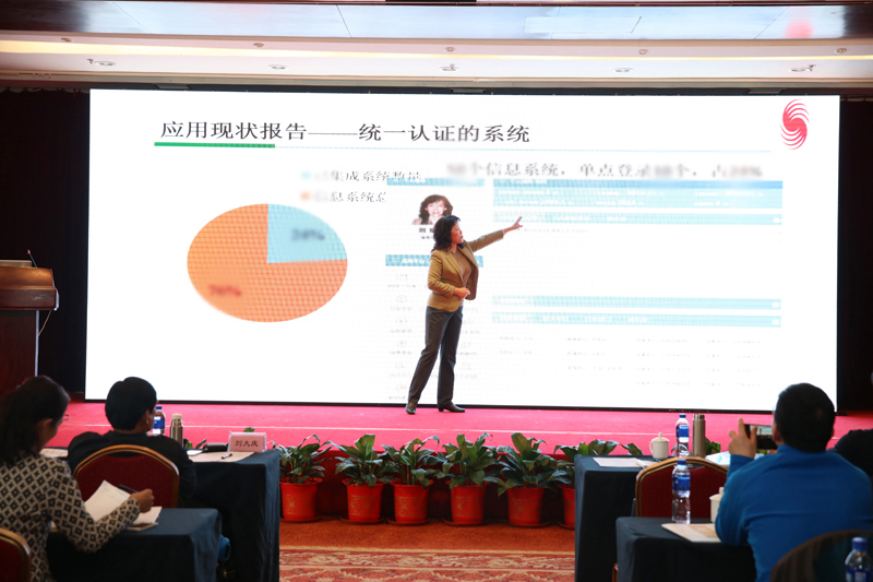 首页| 亿万先生MR中国集团官网登录