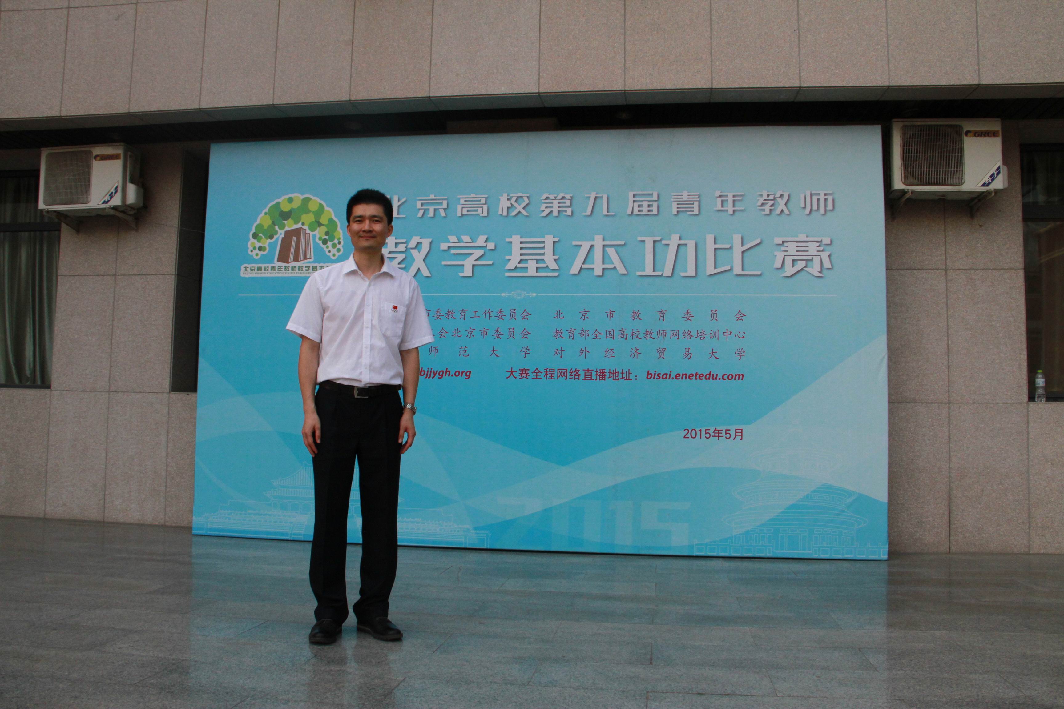 首页| 亿万先生MR中国集团官网登录