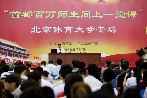 首页| 亿万先生MR中国集团官网登录