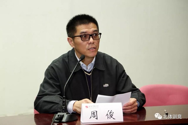 首页| 亿万先生MR中国集团官网登录