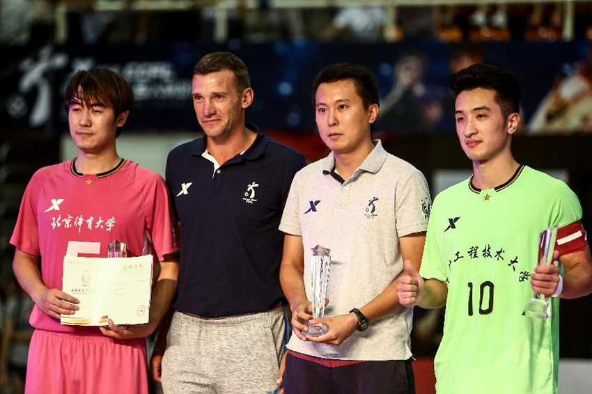 首页| 亿万先生MR中国集团官网登录