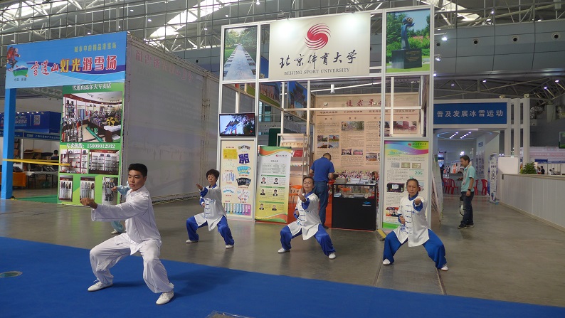 首页| 亿万先生MR中国集团官网登录