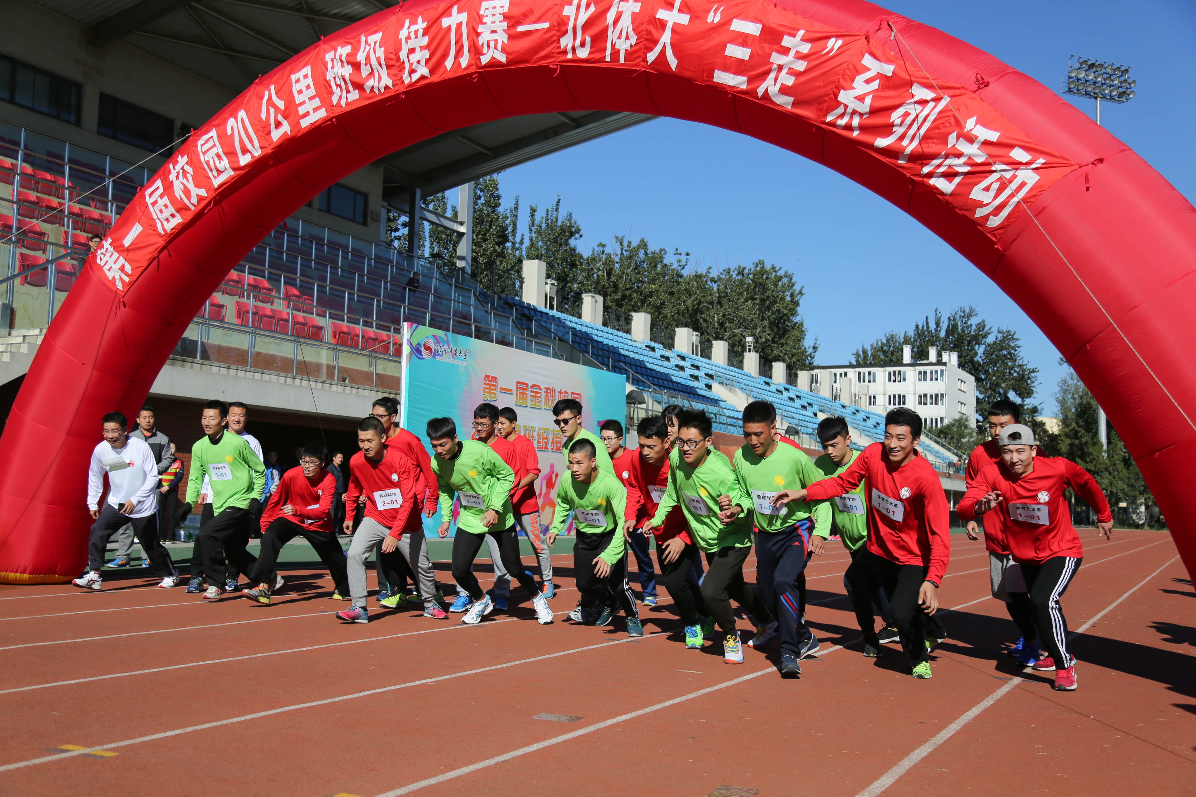 首页| 亿万先生MR中国集团官网登录