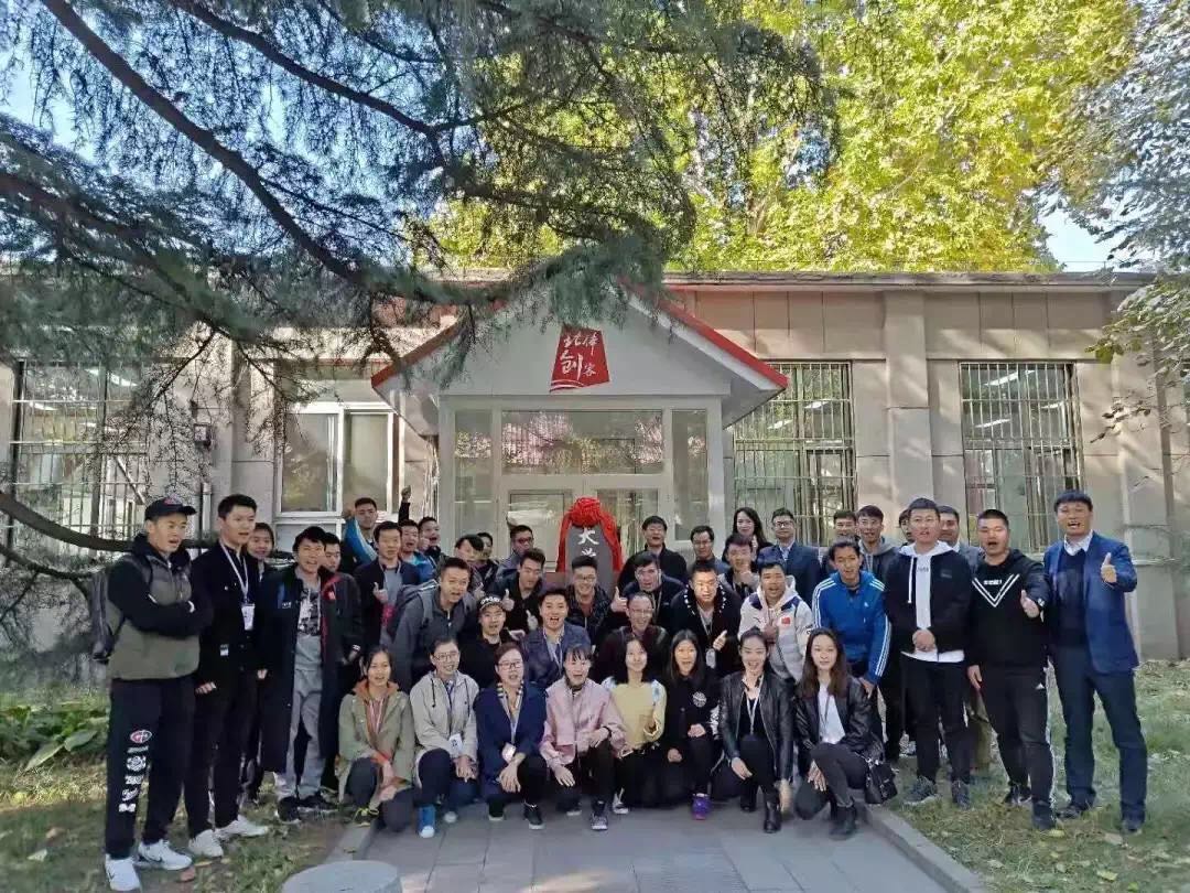 首页| 亿万先生MR中国集团官网登录