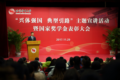 首页| 亿万先生MR中国集团官网登录