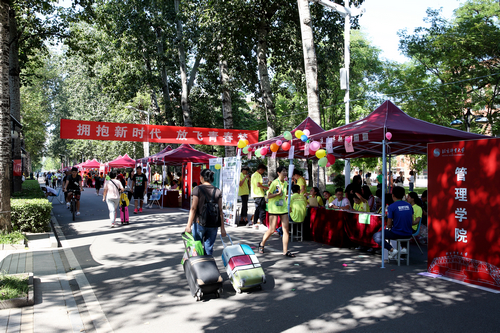 首页| 亿万先生MR中国集团官网登录