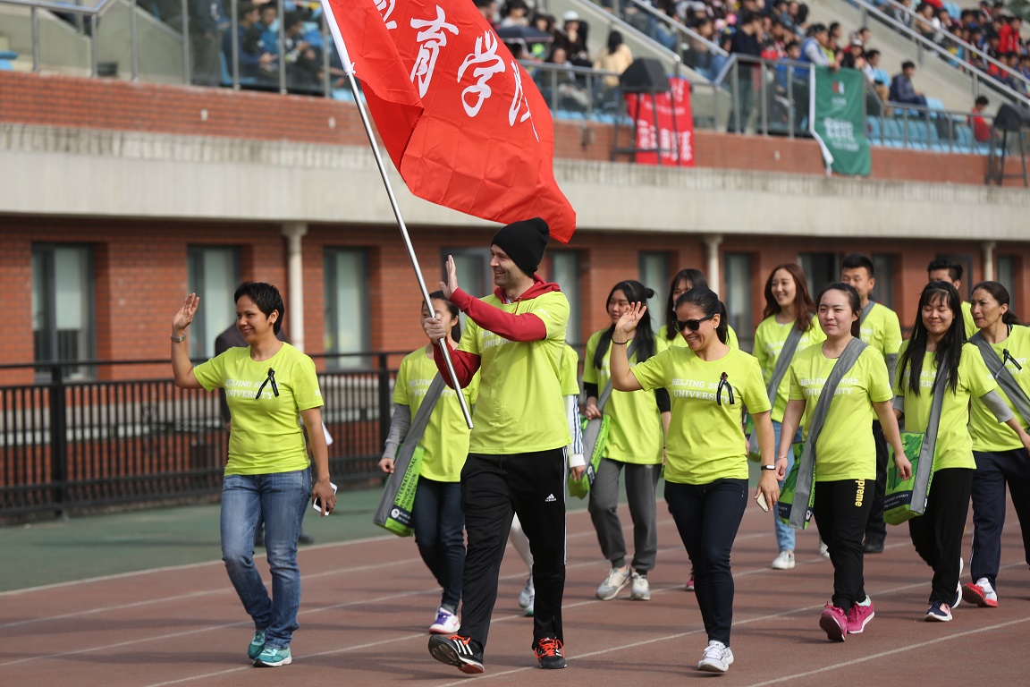 首页| 亿万先生MR中国集团官网登录