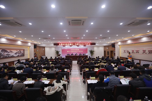 首页| 亿万先生MR中国集团官网登录