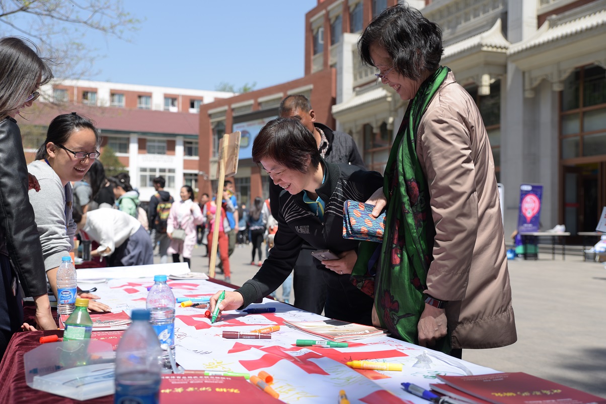 首页| 亿万先生MR中国集团官网登录