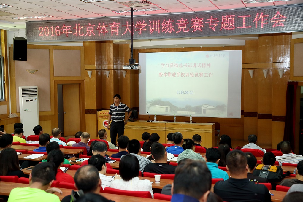 首页| 亿万先生MR中国集团官网登录