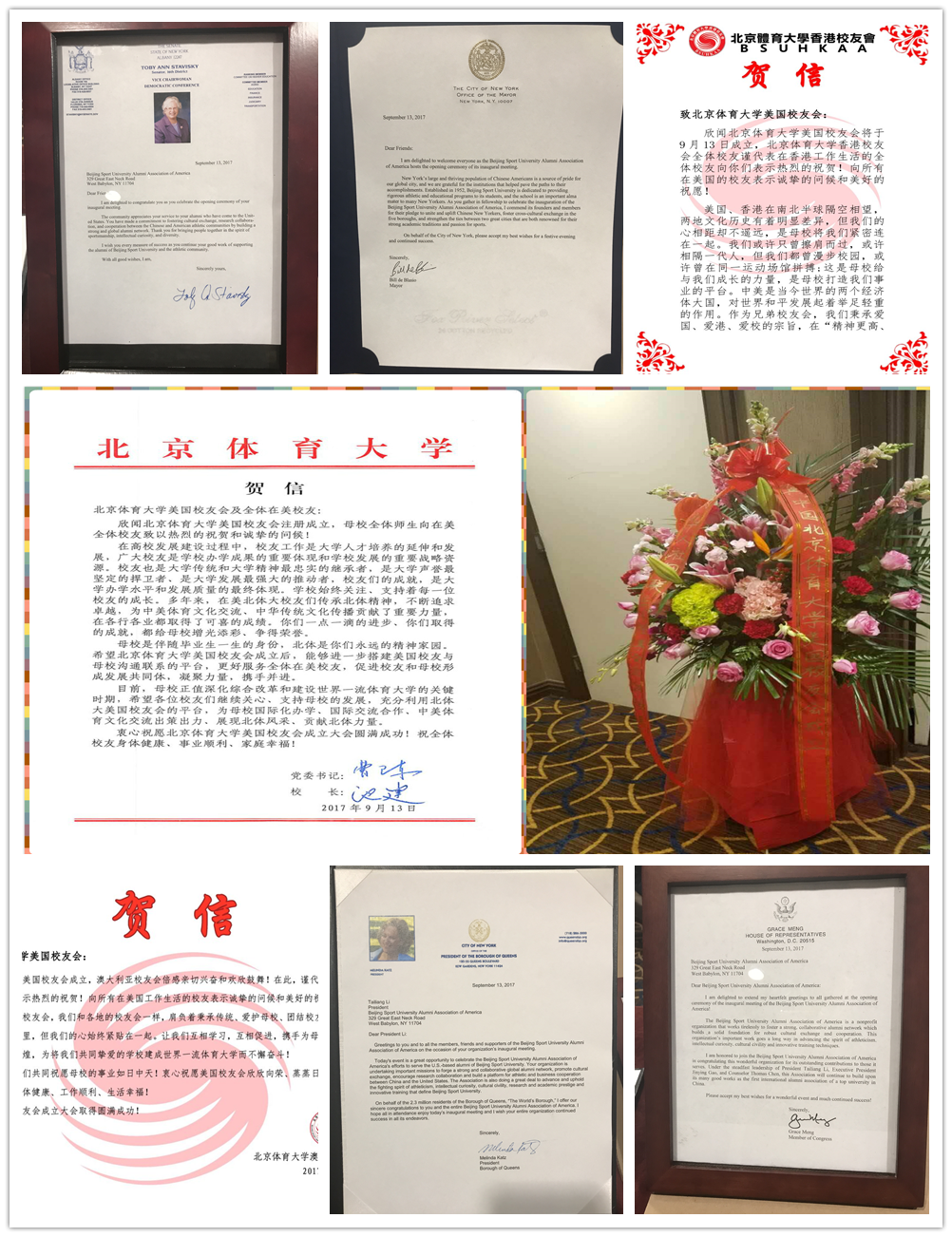 首页| 亿万先生MR中国集团官网登录